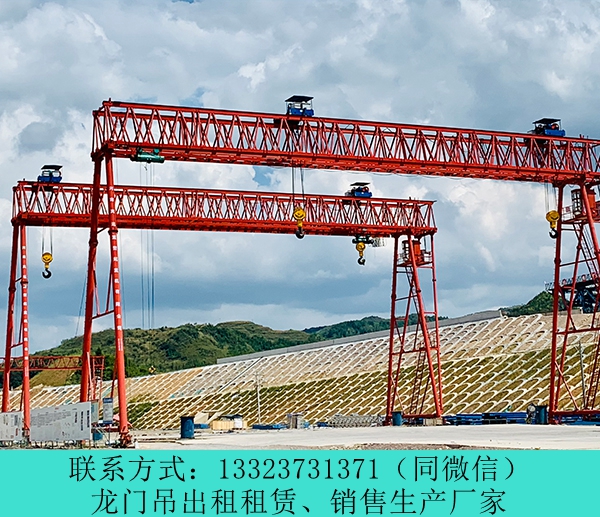 云南普洱龍門吊租賃廠家