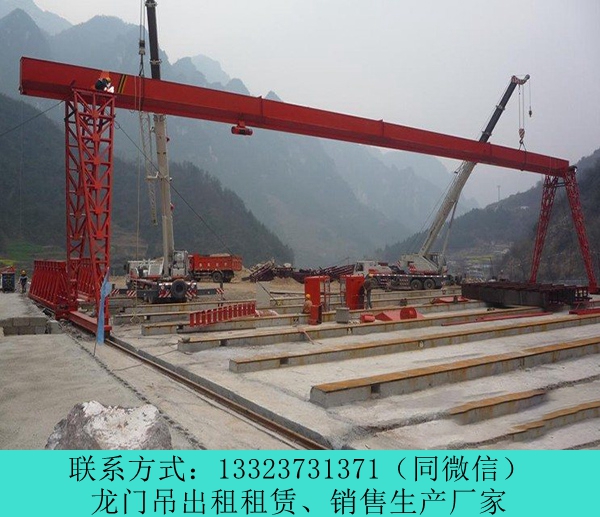 云南鋼筋加工棚龍門吊出售 麗江龍門吊租賃