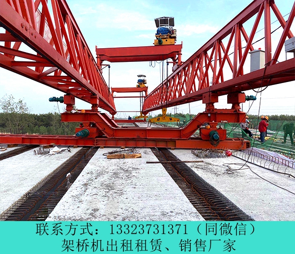 公路架橋機安裝方法 云南曲靖架橋機租賃價格