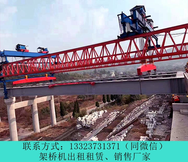 云南昭通架橋機租賃公司120噸龍門吊出租