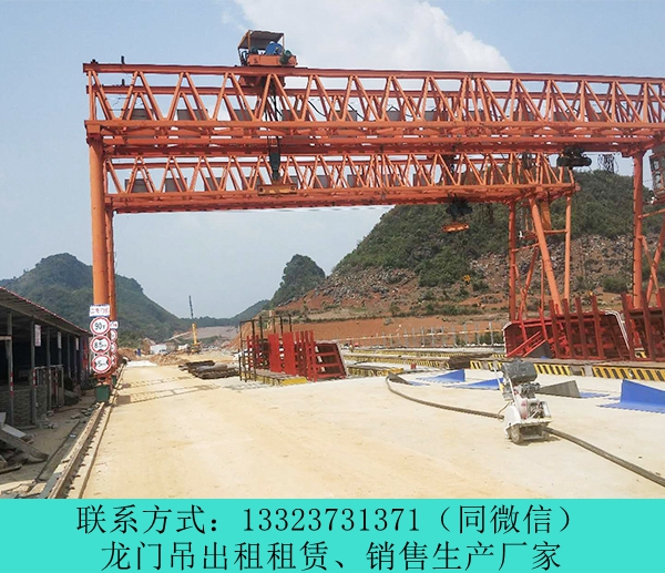 云南大理龍門吊租賃MH型電動葫蘆門式起重機