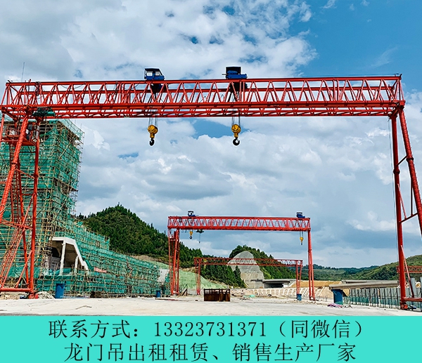云南麗江龍門吊出租公司出租業(yè)務覆蓋全國