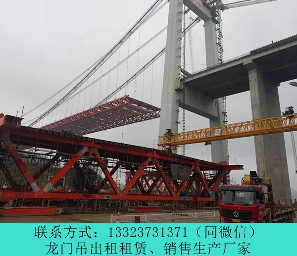 100噸造船門式起重機有貨 云南保山龍門吊租賃