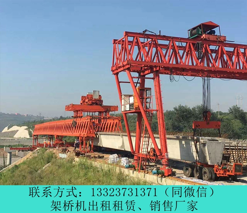 云南昆明架橋機出租公司80噸10噸龍門吊報價