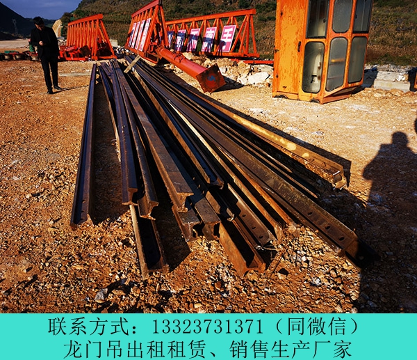 云南保山龍門吊租賃廠家出租造船門式起重機(jī)