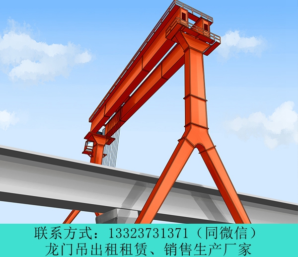 云南玉溪龍門吊租賃廠家 10噸龍門吊價(jià)格