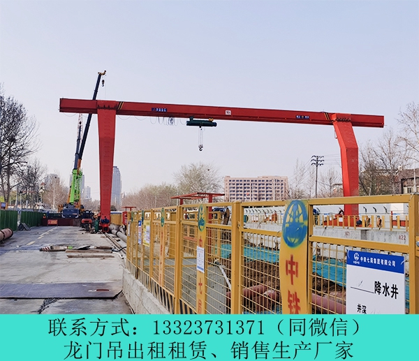 云南昆明龍門吊租賃 60噸提梁機(jī)技術(shù)參數(shù)