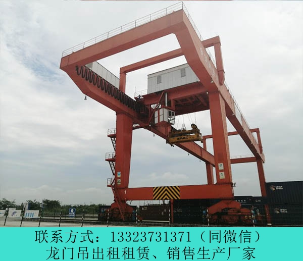 云南麗江龍門吊租賃廠家10噸門式起重機多少錢